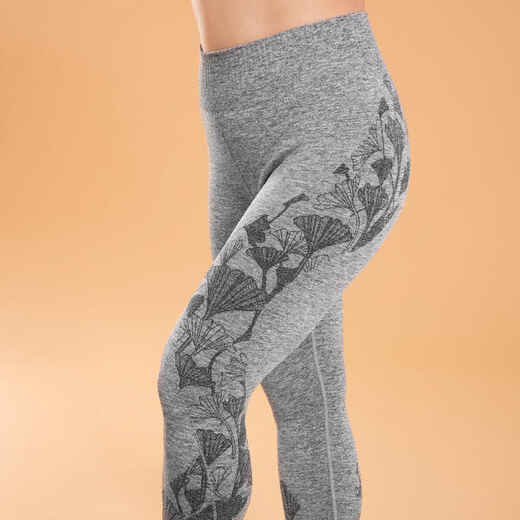 
      7/8 Seamless Yoga Leggings Gingko Motif - Mottled Grey
  