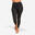 LEGGINGS 7/8 SEM COSTURAS DE YOGA MULHER PRETO