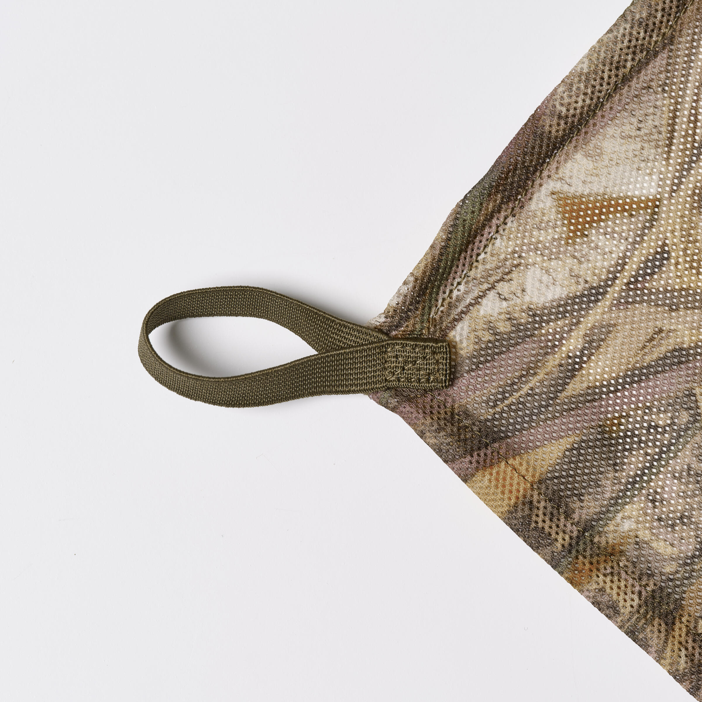 Filet De Camouflage Solognac - Tissu Mesh Marron - 1,5 X 2,2 M - Neuf