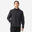 Chaqueta running cortaviento hombre - Wind 500 negro