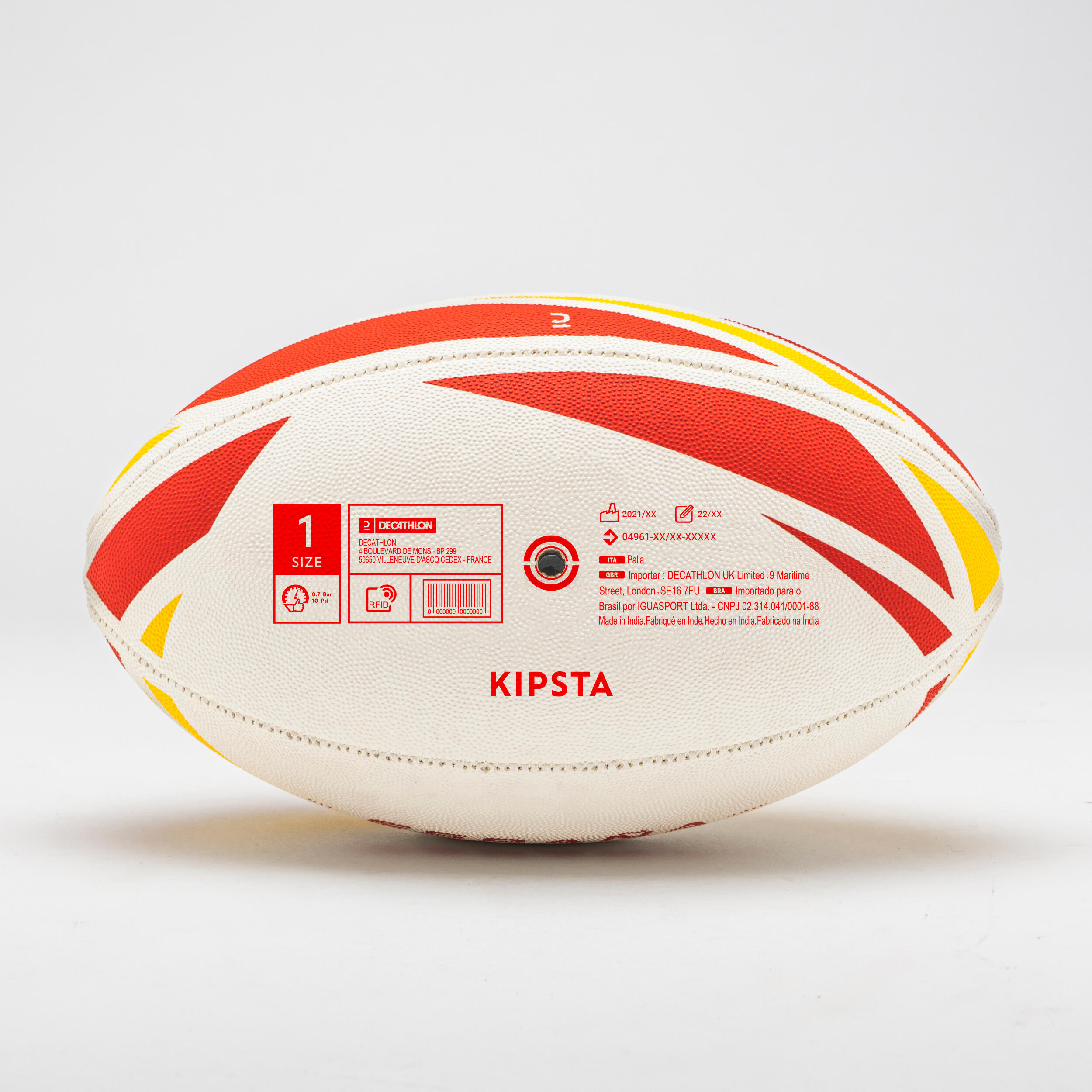 Rugby Ball Size 1 - Spain 2/5