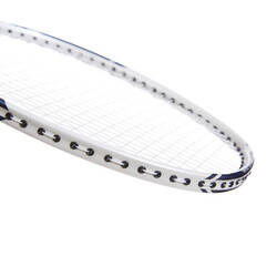 ADULT BADMINTON RACKET BR 160 WHITE