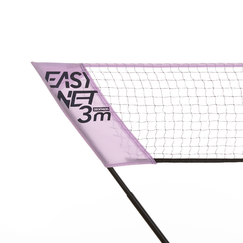 3M 輕便可攜式羽球網－霧紫色