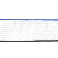 Badminton Easy Net Discover V2 Pacific blue