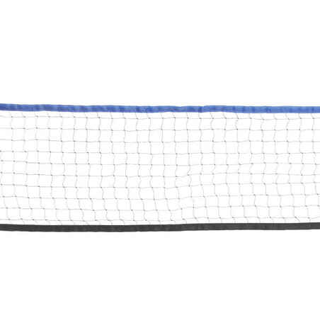 Badminton Easy Net Discover V2 Pacific blue