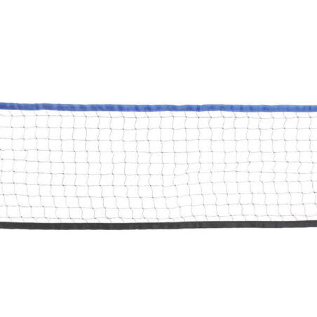 Net Badminton Easy Net Discover V2 Pacific Blue