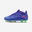 Scarpe calcio bambino VIRALTO III FG Alpha