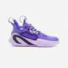 Men's/Women's Basketball Shoes SE900 - Purple/NBA Los Angeles Lakers