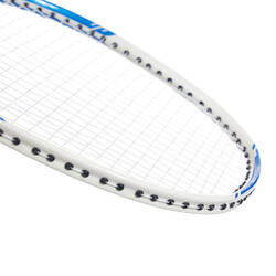 ADULT BADMINTON RACKET BR 160 WHITE