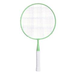 KID BADMINTON RACKET IN SET BR SET DISCOVER