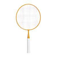 KOMPLET REKETA ZA BADMINTON BR SET DISCOVER DEČJI