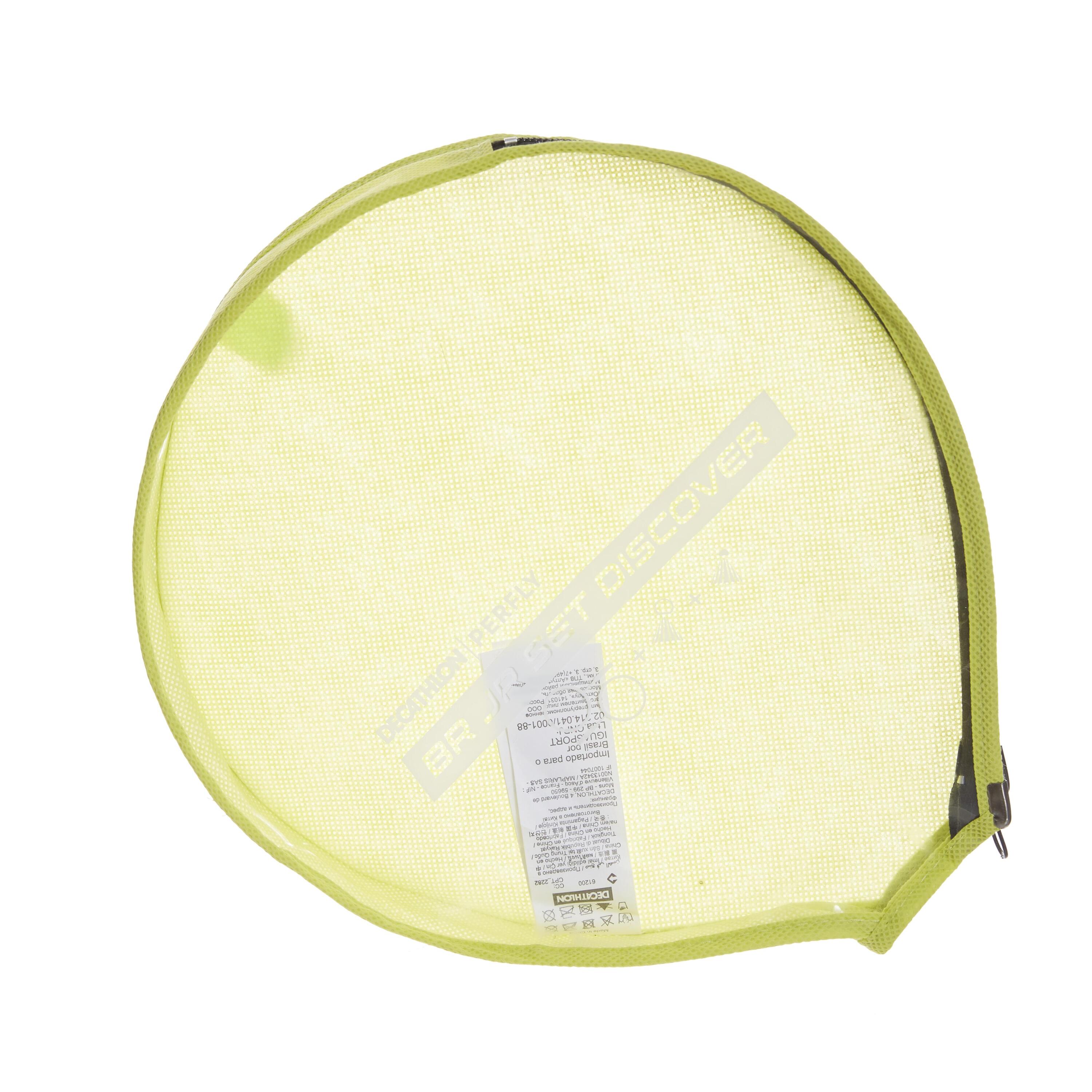 KID BADMINTON RACKET IN SET BR SET DISCOVER 2/32