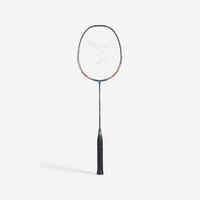 ADULT BADMINTON RACKET BR SENSATION 530 GREEN BLACK