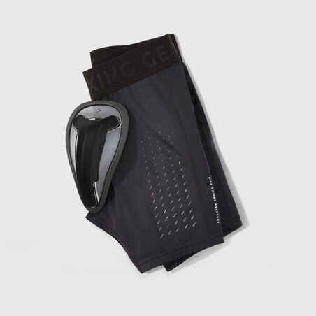 Shorts + Flexible Groin Guard - Black