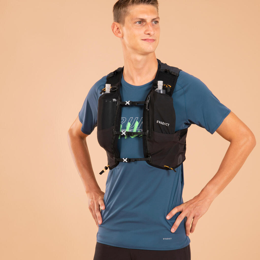Tora za trail trčanje Kiprun 900 zapremine 10 L za oba pola - bež
