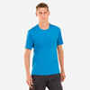 Majica kratkih rukava za trčanje Kiprun Run 900 Ultra prozračna muška plava