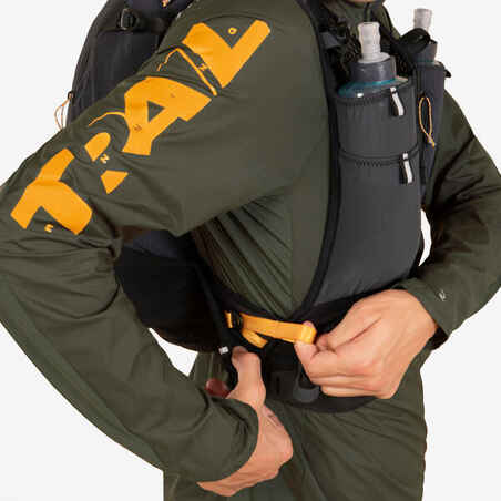 תיק לריצות ULTRA-TRAIL יוניסקס 15 ליטר שחור - נמכר עם שקית שתייה בנפח 2 ליטר 