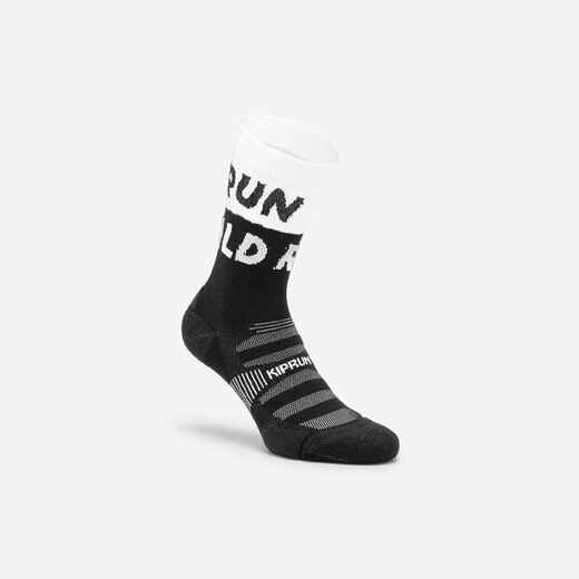 
      Bežecké ponožky Run900 Run Wild po lýtka hrubé bielo-čierne
  