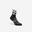 加厚中筒跑步襪 RUN900－白色黑色