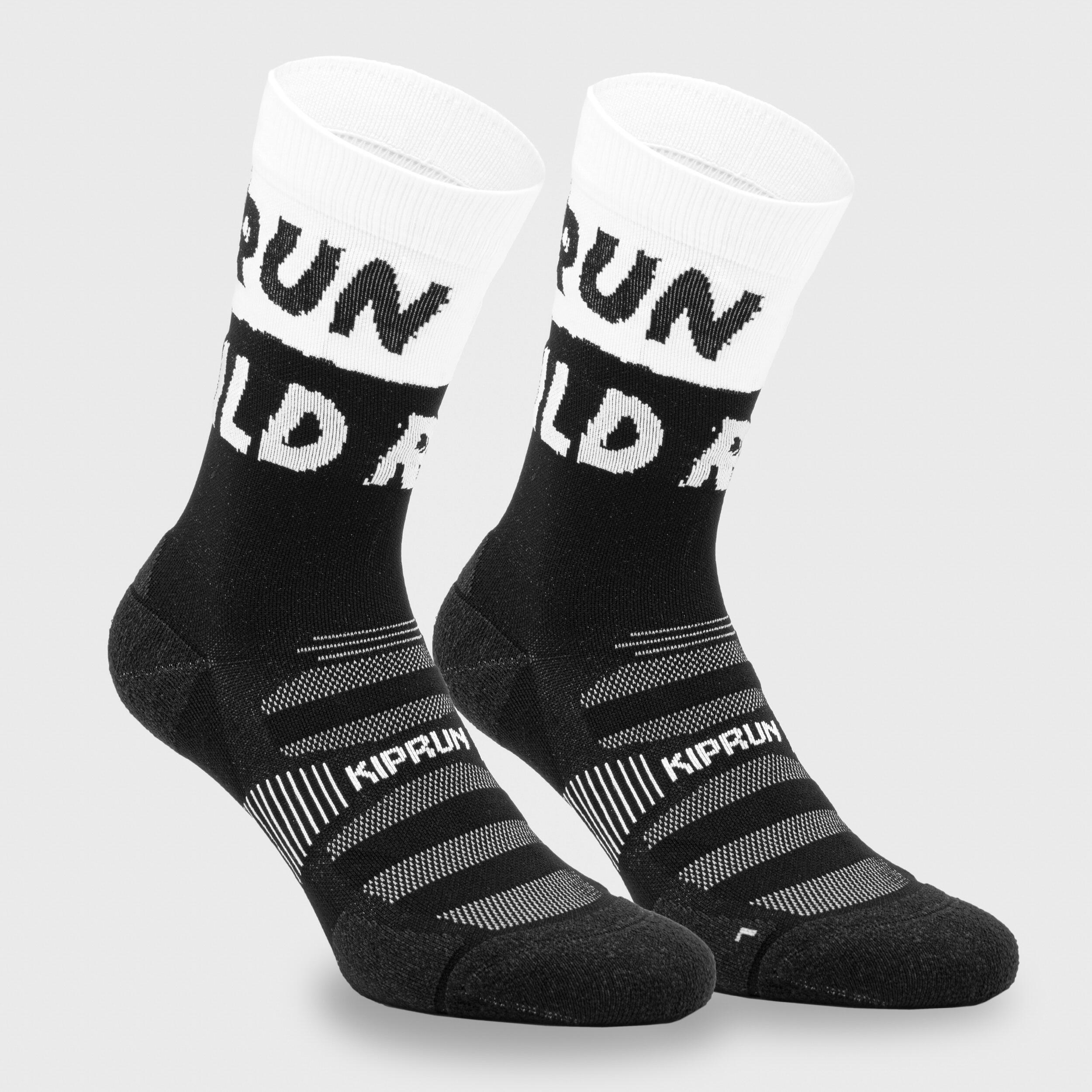 RUN900 RUN WILD THICK MIDCALF RUNNING SOCKS - WHITE BLACK 3/21