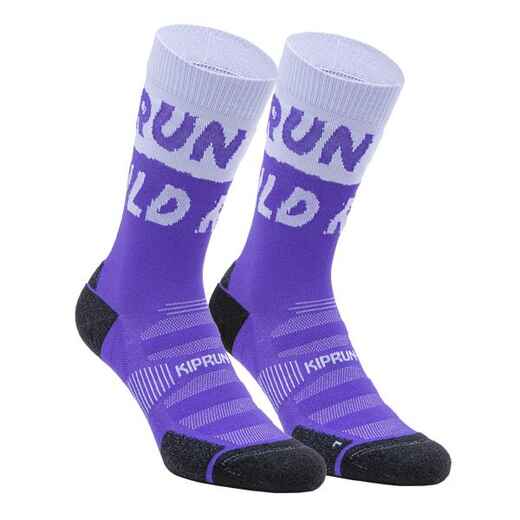 
      Bežecké ponožky Run900 Run Wild po lýtka hrubé fialové
  