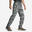 PANTALON LEGER 100 CAMO HALFTONE GRIS