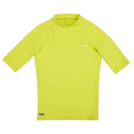 Vaikiški nuo UV spinduliuotės saugantys marškinėliai, geltoni