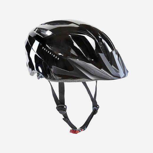 
      CASQUE VELO VTT EXPL 50 NOIR
  