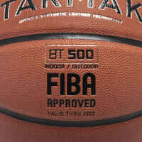 כדורסל מידה 5 לילדים דגם BT500 Touch - כתום