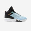 CHAUSSURES DE BASKETBALL ENFANT - SS500H NOIR BLEU