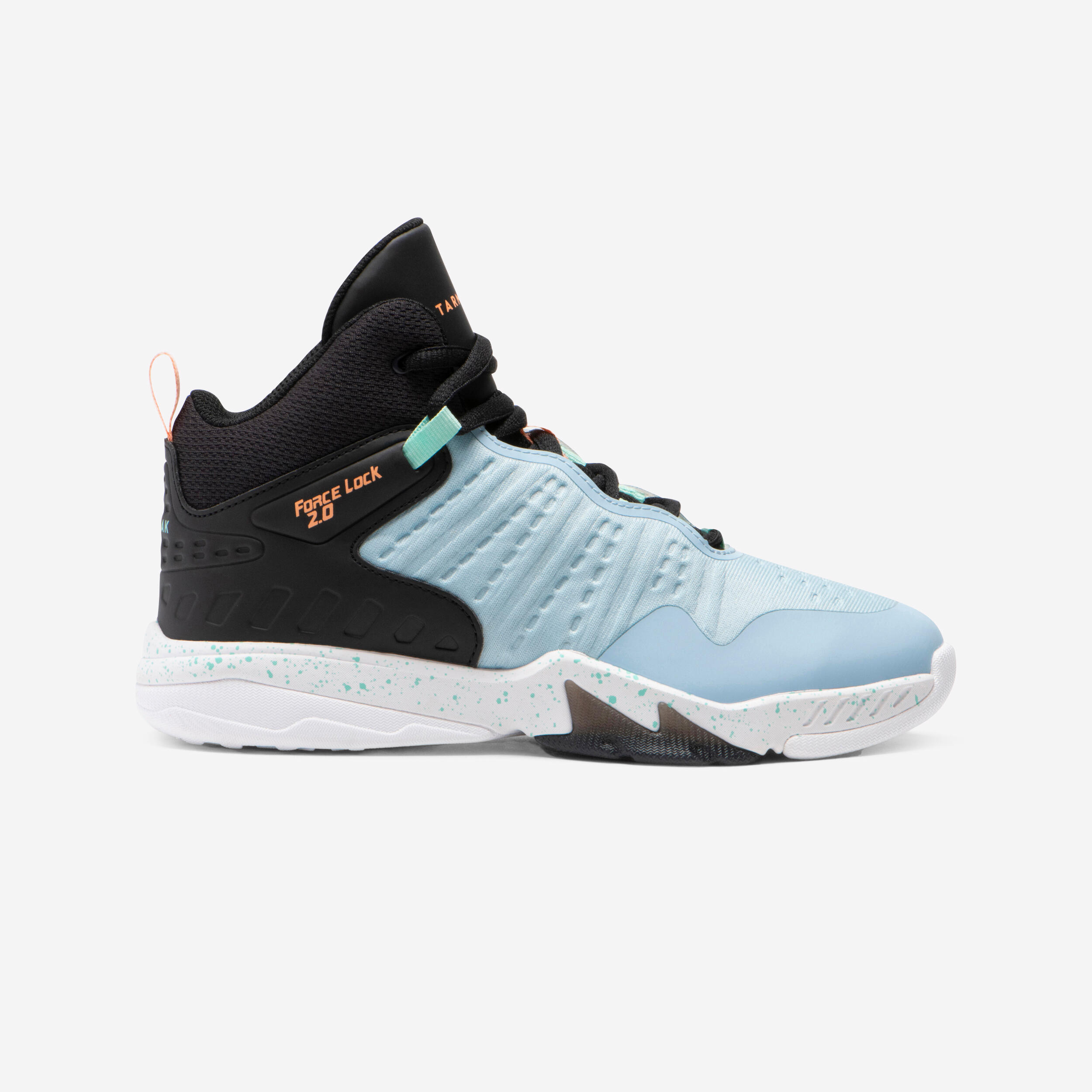 Basketball shoes deals in decathlon