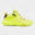 Basketbalové kotníkové boty SE500 žluté 