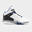 Boys'/Girls' Basketball Shoes SS500H - White/Grey
