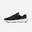 Pánské běžecké boty Jogflow 100.1
