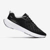 ZAPATILLAS DE RUNNING HOMBRE JOGFLOW 100.1 NEGRO GRIS