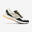 Men's Running Shoes - Run Active Grip Khaki Off-White