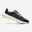 Men's Running Shoes Jogflow 500.1 Navy Mauve