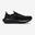 Zapatillas de running Hombre Kalenji Jogflow 500k.1 negro