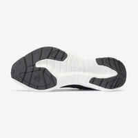 حذاء جري للنساء - Jogflow 100.1 أسود