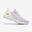 Scarpe running donna RUN COMFORT viola chiaro