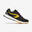 Men's Running Shoes Run Active Grip Khaki Yellow