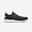 Power Walking Schuhe Sneaker Herren Slip-On - PW 160 blau
