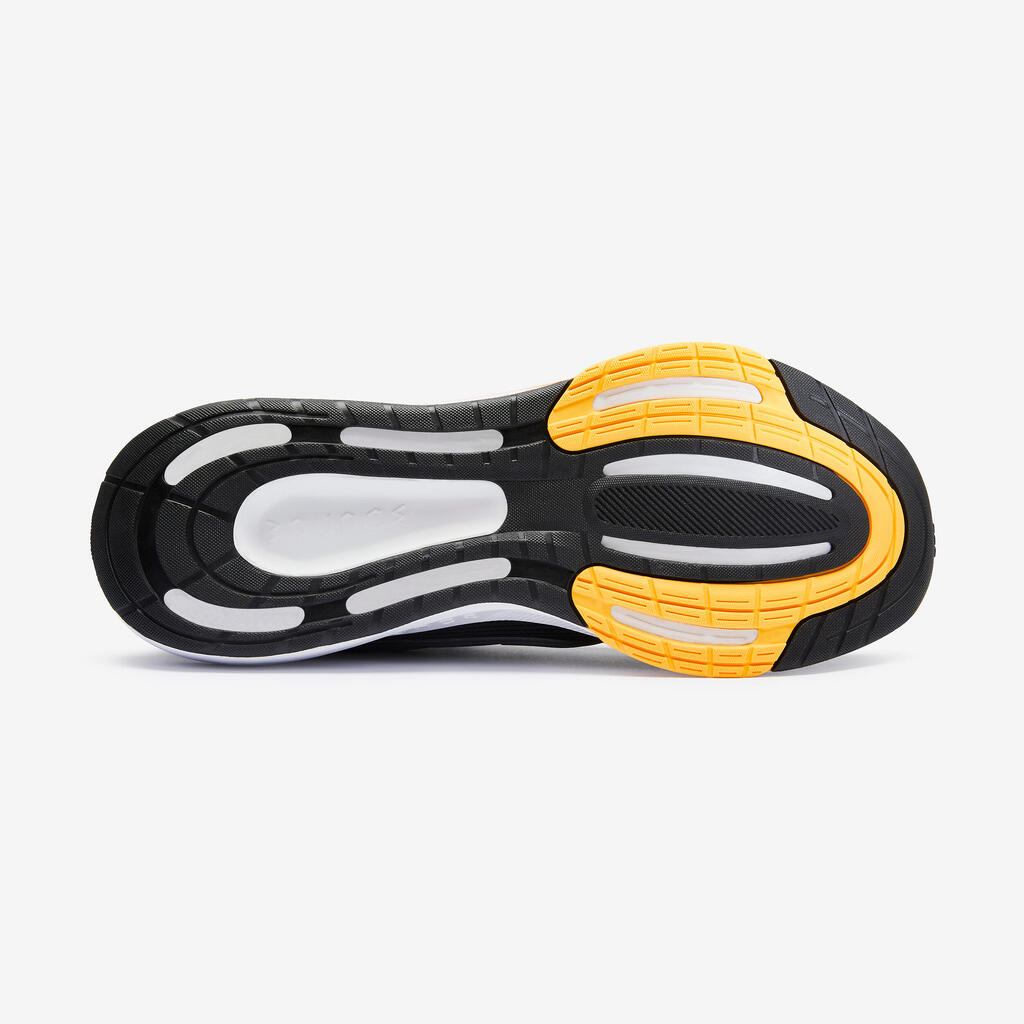 Meeste jooksujalatsid Adidas Ultrabounce, mustad