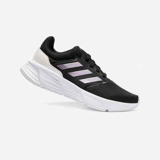 
      ADIDAS GALAXY 6 WOMEN'S RUNNING SHOES - BLACK
  