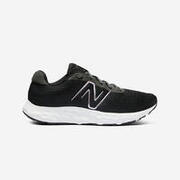 Dámské běžecké boty NB W520 v8 černé 