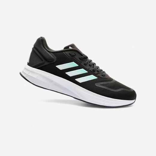 
      Ανδρικά παπούτσια τρεξίματος - adidas Duramo 10 ανθρακί
  