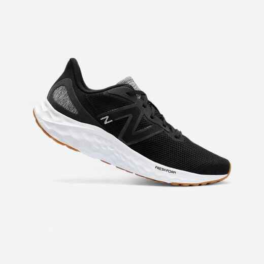 
      NB ARISHI v4 men's running shoes
  