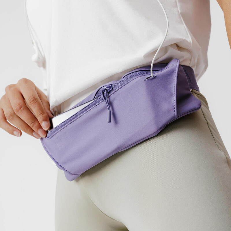 基本款跑步手機腰包－淡紫色