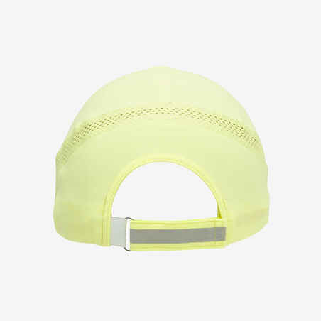 כובע ריצה מתכוונן יוניסקס - צהוב