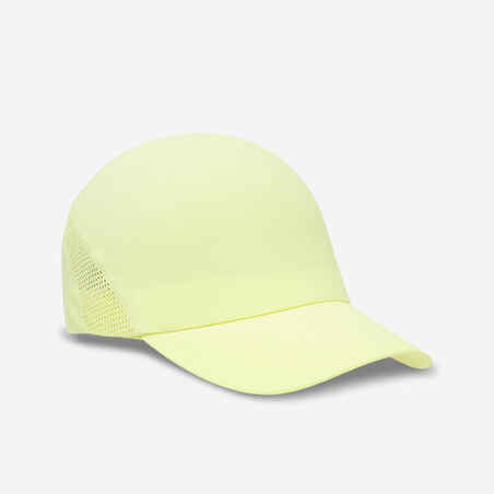 כובע ריצה מתכוונן יוניסקס - צהוב